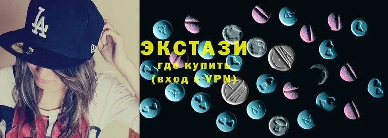 Ecstasy DUBAI  mega как войти  Гороховец  наркошоп 